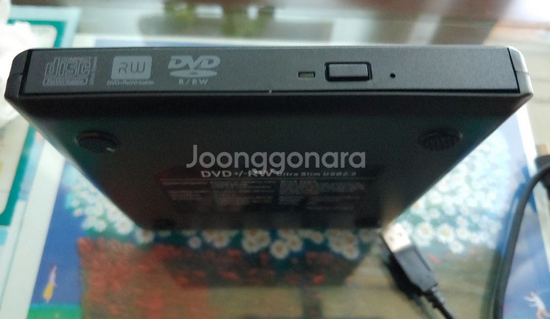 DVD RW 드라이브--3