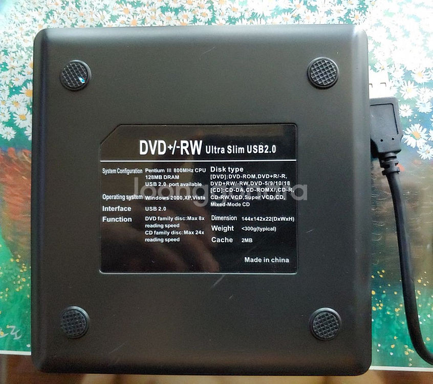 DVD RW 드라이브--4