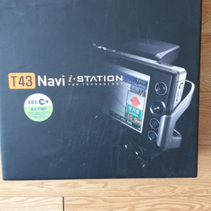 T43Navi i STATION