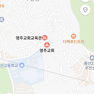 후암동, 해방촌 주차 구합니다.