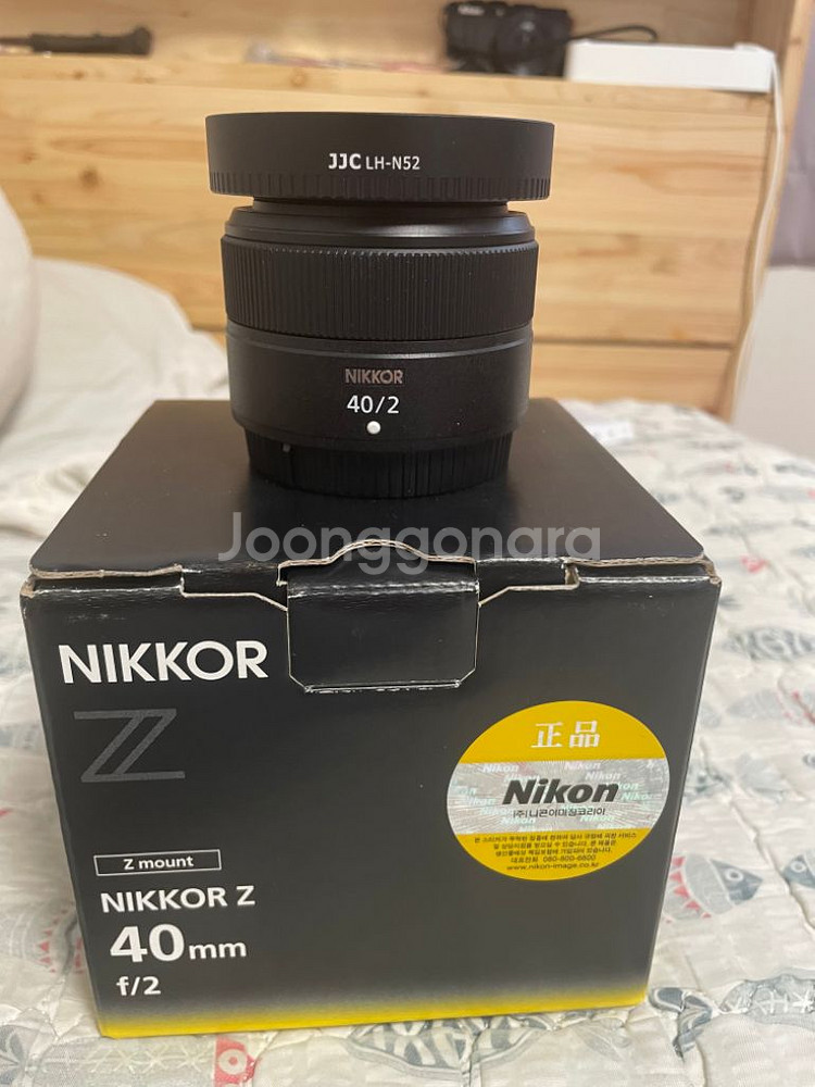 z40mm f2 + JJC 후드 팝니다--1