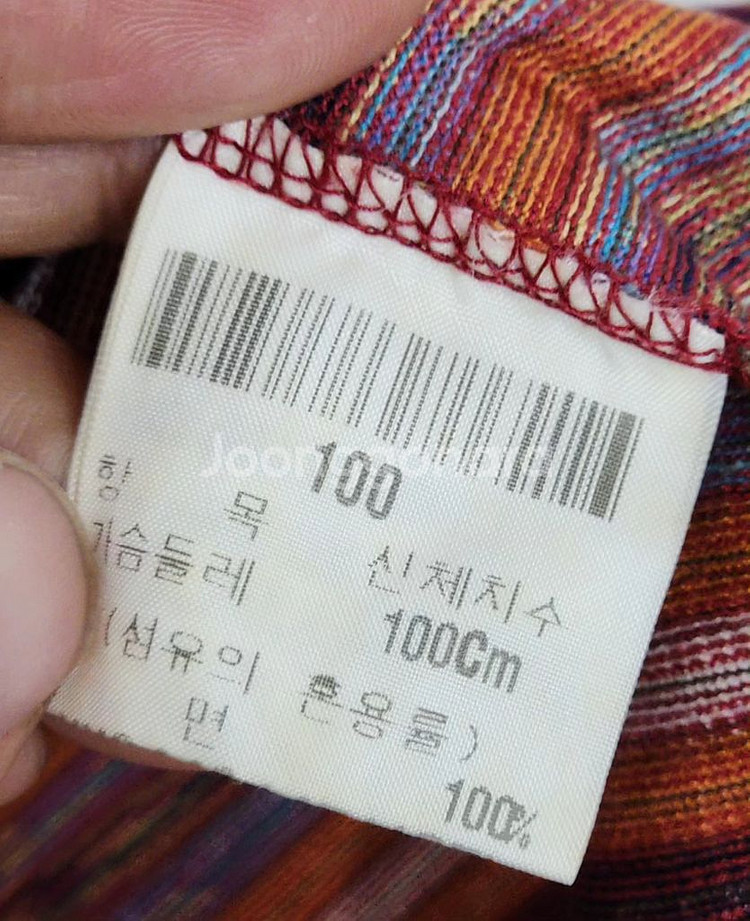 (105) 입생로랑 반팔 카라티 패턴 PK 티셔츠--4