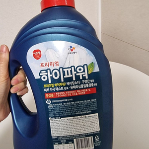 찌든때 묵은때 아기옷 속옷빨래에 하이파워3L*4개