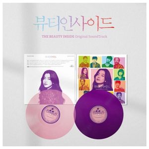 뷰티인사이드 800장 한정반 lp (미개봉)