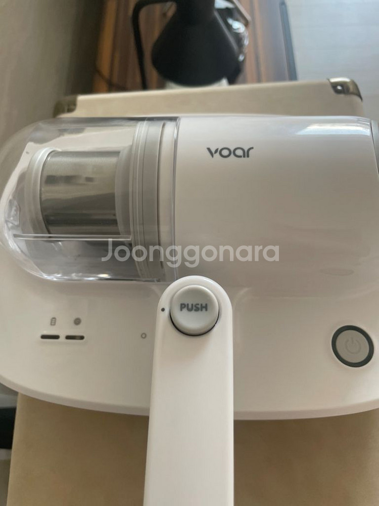 보아르 uv살균 침구청소기 팔아요--1