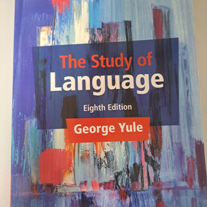 The study of language 8th