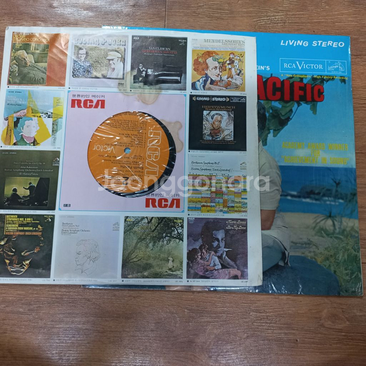 남태평양lp판 팜니다--2