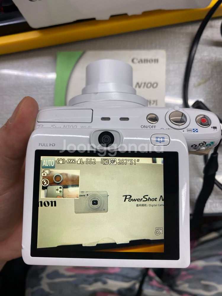 캐논파워샷N100 powershot CANON디카--2