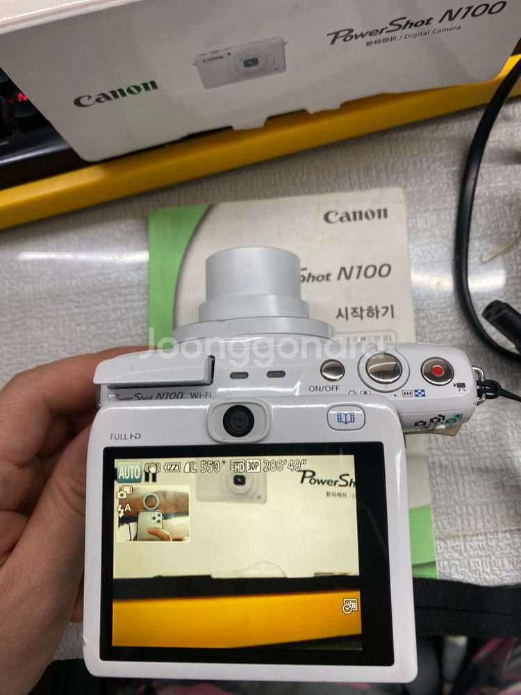 캐논파워샷N100 powershot CANON디카--8