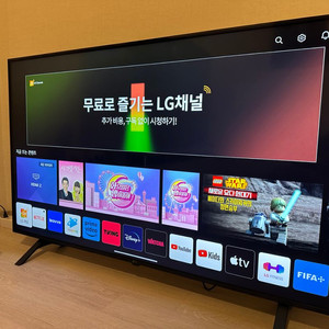 LG 4K UHD 50인치 티비 50UQ8300ENF