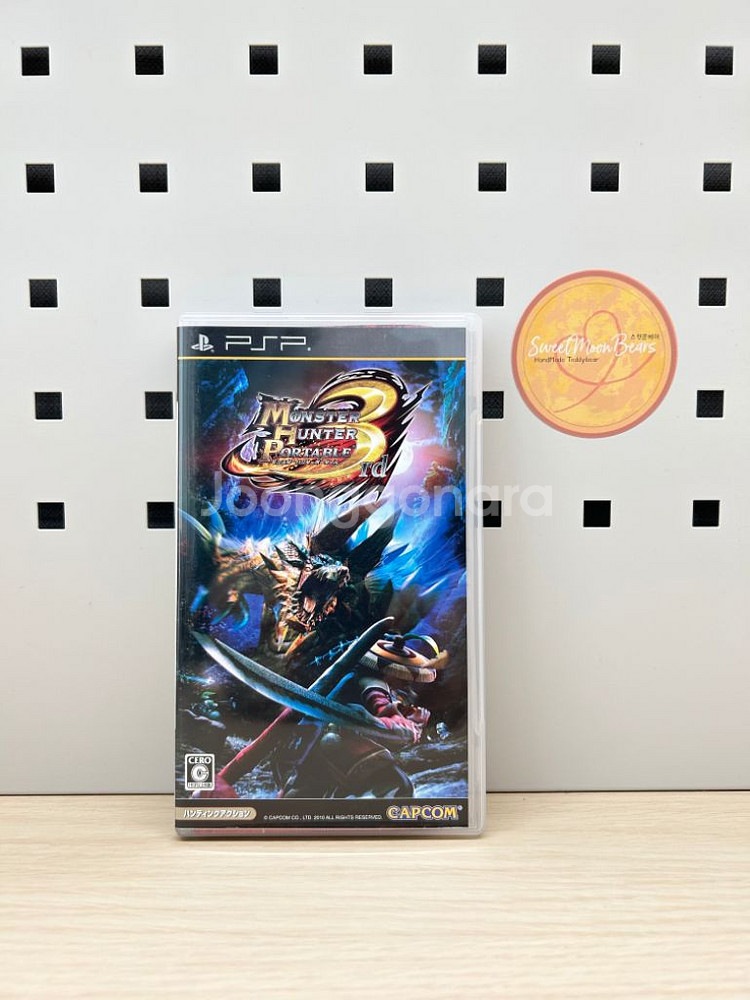 플레이스테이션 PSP 몬스터헌터3 중고곽팩 psp--0