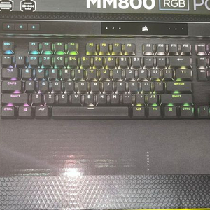 커세어 K70 RGB Pro opx 키보드 팝니다