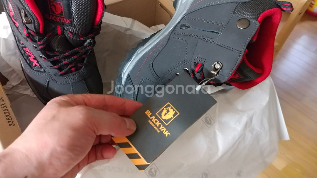 안전화 블랙야크 265--3