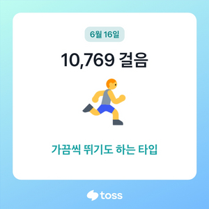 야놀자80%