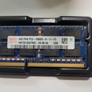 하이닉스 4GB 2Rx8-10600S-9-11-F3