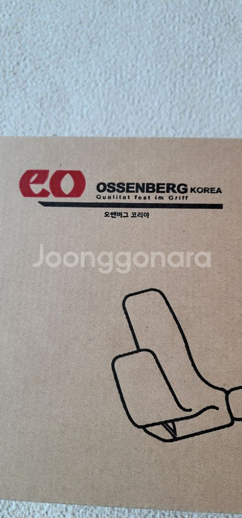 엘보 클러치 지팡이--1