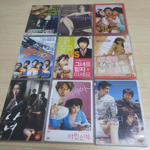 DVD (영화 DVD)