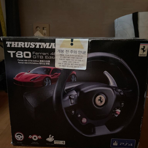 Thrustmaster T80 Ferrari 488