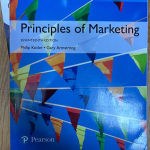 (택포)principles of marketing17판