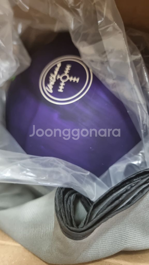 퍼플햄머 14파운드 새상품 판매합니다 (정품)--1