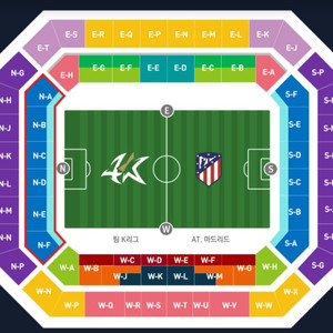 아틀레티코 k리그 프리미엄석 c 2연석