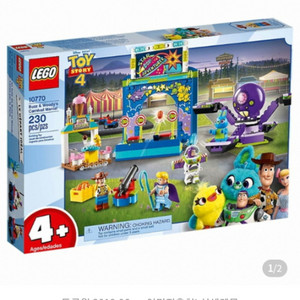 토이스토리 레고 10770 버즈와 우디의 카니발