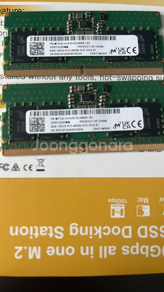 ddr5 8g 두개 총16g (마이크론 4800mh)--1