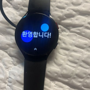 삼성워치4 44mm 충전기 포함해요