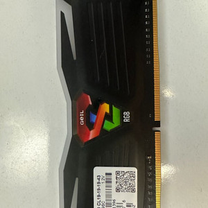 GeIL DDR4-2666 CL19 (8GB) 팝니다