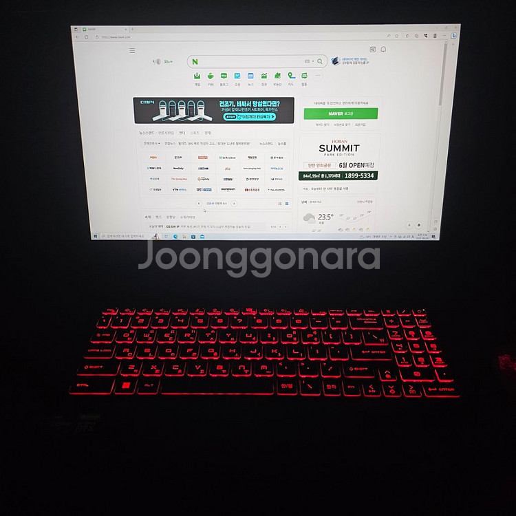 msi스워드gf76--5