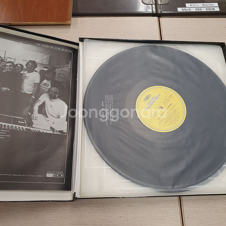 비제 카르멘 Bizet Carmen LP--4