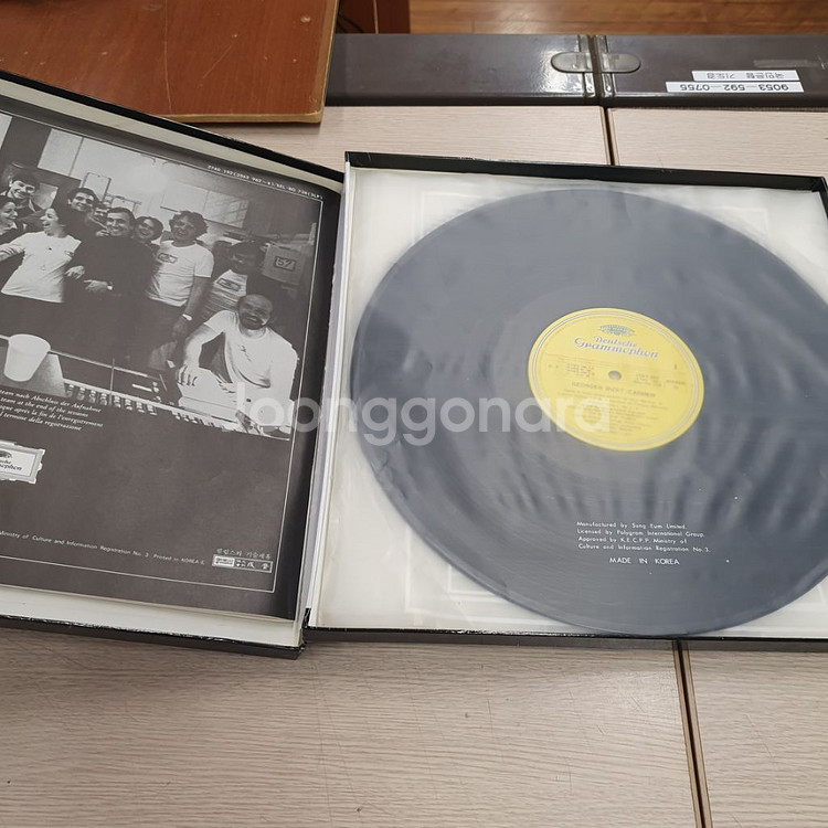 비제 카르멘 Bizet Carmen LP--6