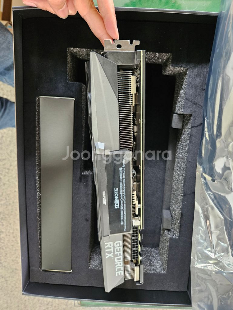rtx3060ti 불칸 컬러풀 vulcan--3