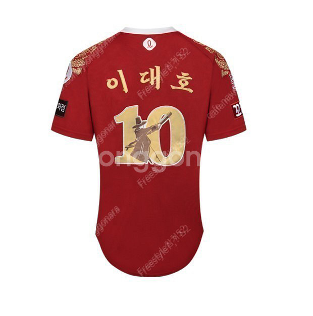 이대호 은퇴유니폼 105~110 삽니다!!!--0