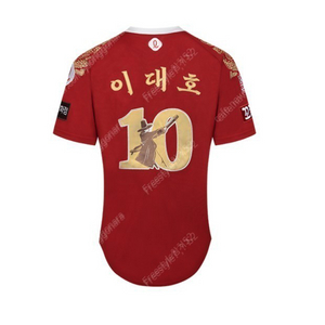 이대호 은퇴유니폼 105~110 삽니다!!!