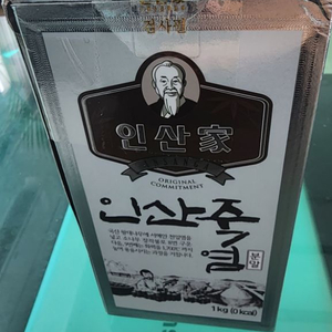 인산죽염분말 1kg