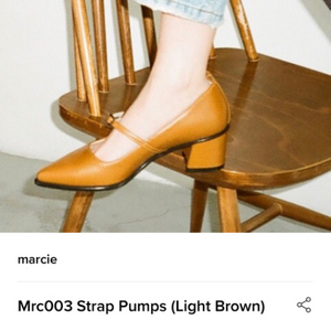 마르시에 marcie size36