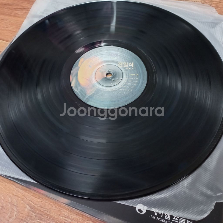 전일식lp판 -널 택한 이유--4