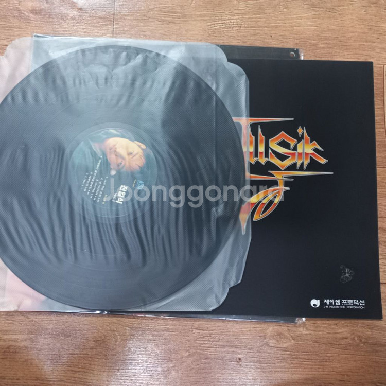 전일식lp판 -널 택한 이유--2