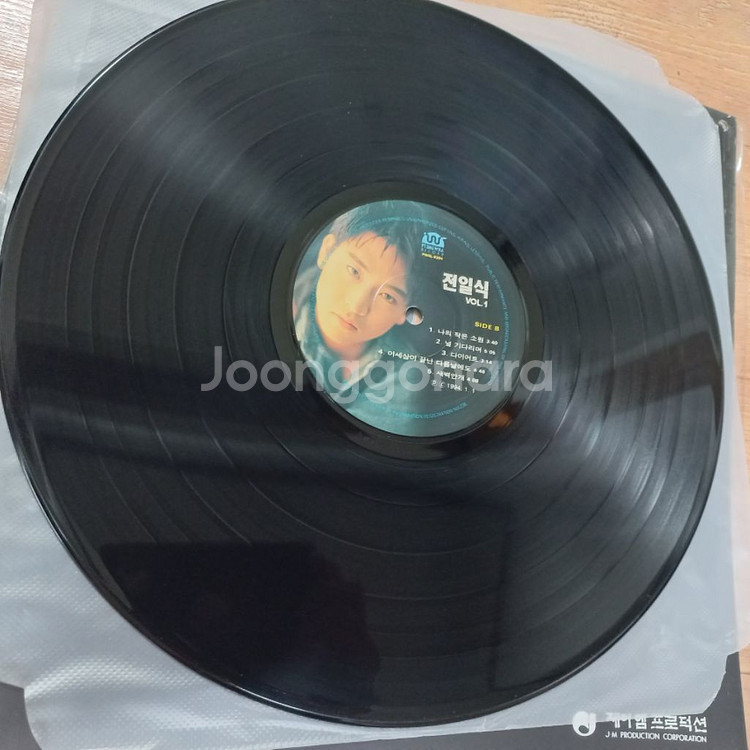 전일식lp판 -널 택한 이유--6