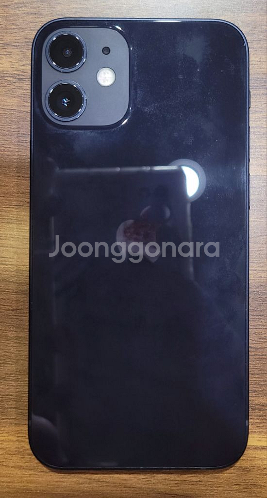 아이폰12 미니 64gb--1