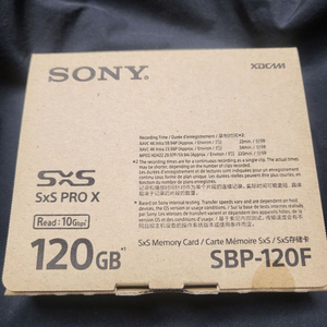 소니 SxS PRO X 120GB 새상품