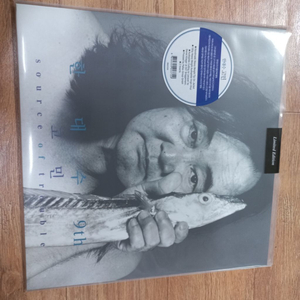 한대수 lp판 - 미개봉 한정판