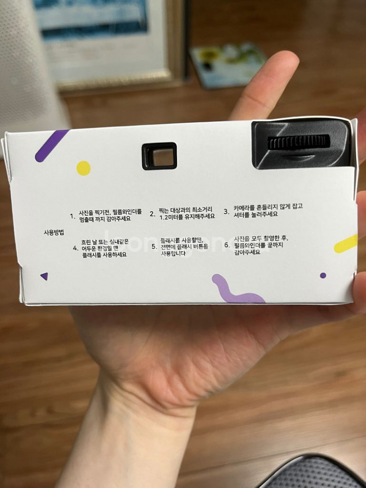 일회용 카메라--5