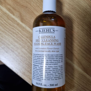 키엘kiehls 클렌징폼 500ml 판매 칼렌듈라 딥