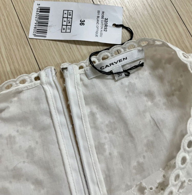 44반 마른55 새상품 까르벵 레이스 원피스 마쥬 이미지