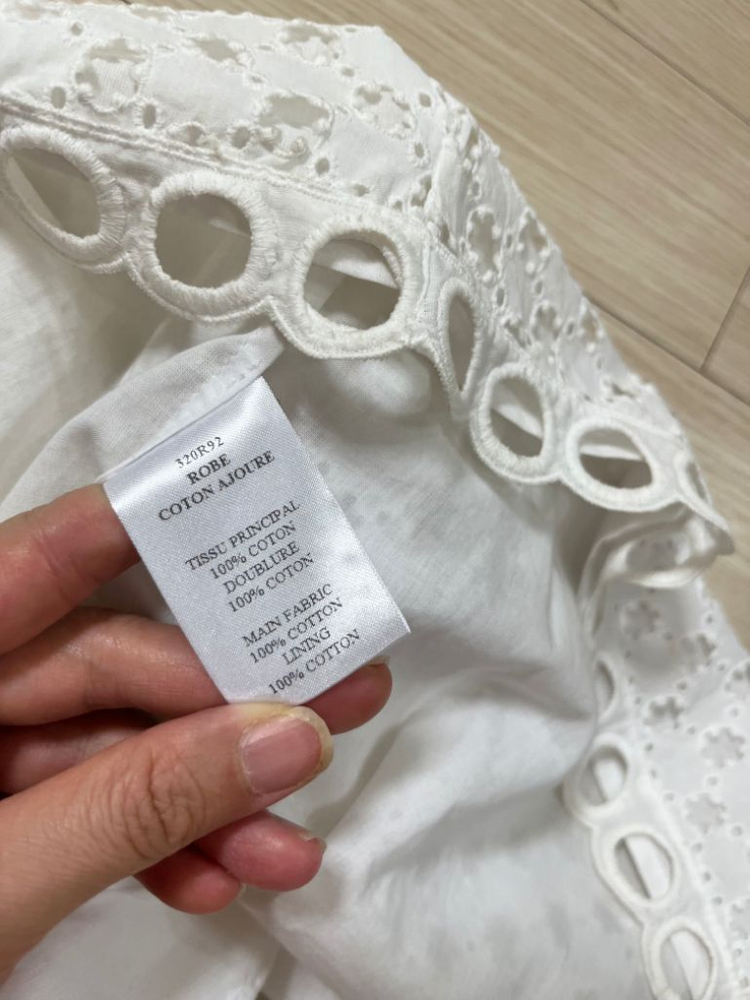 44반 마른55 새상품 까르벵 레이스 원피스 마쥬 이미지
