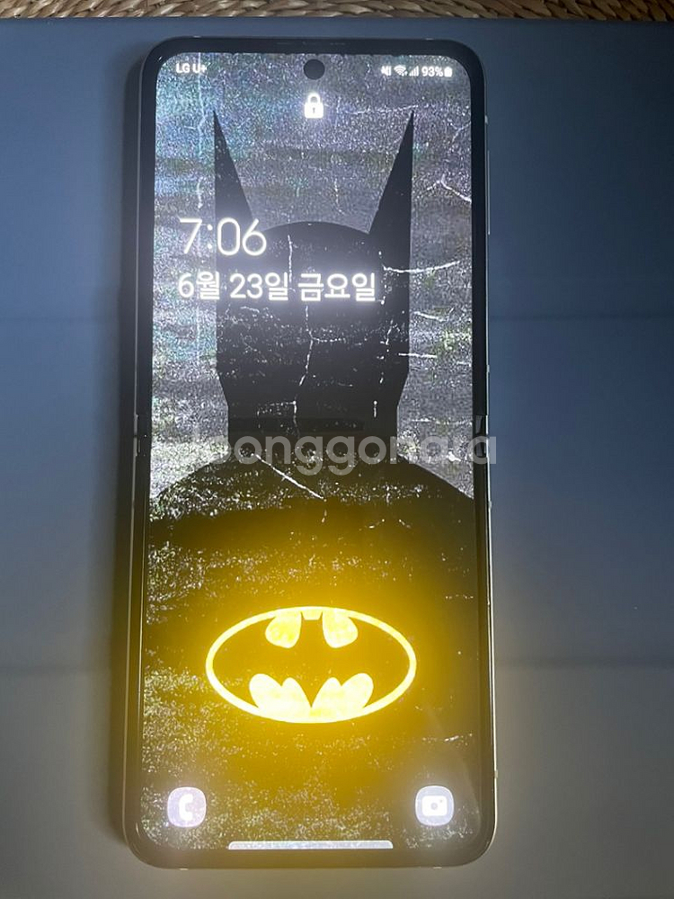 Z 플립3 A급 S22교신--3