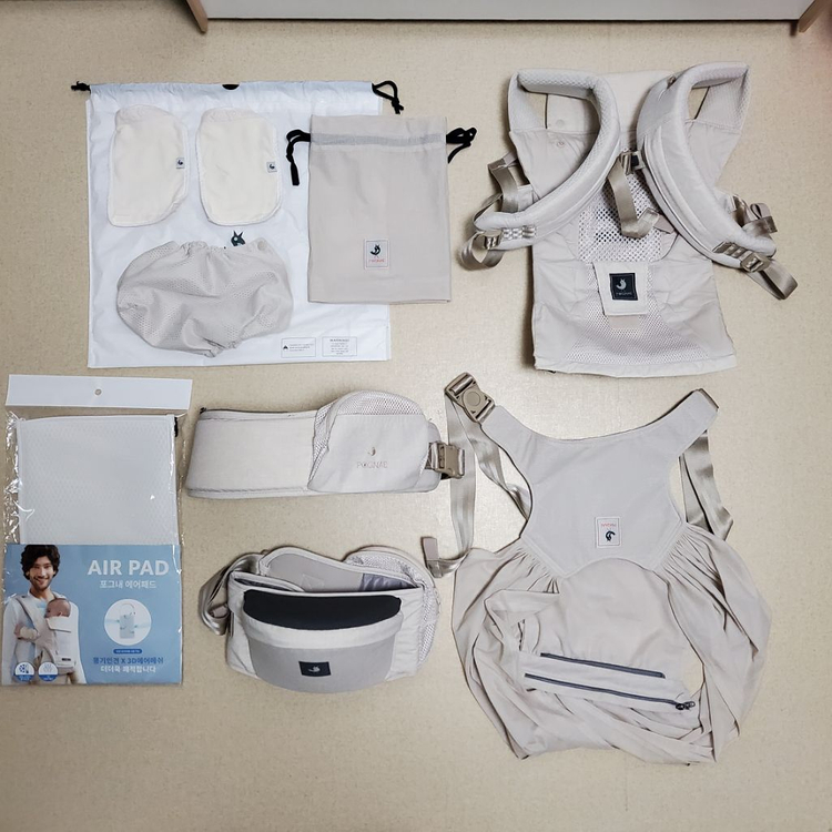 포그네아기띠 올인원--1