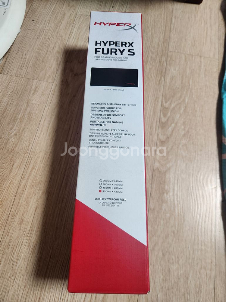 하이퍼엑스 퓨리s XL 장패드 hyperX fury--1